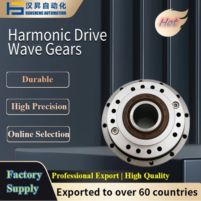 Harmonic Drive